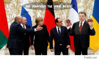 Непонятные действия Петра Попрошенко на встрече с премьер-министром Яп