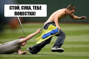 Киев начал масштабное наступление на Донбасс