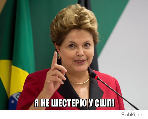 C фото автор, конечно облажался. Оно совсем не с саммита G7...