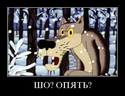 Киев начал масштабное наступление на Донбасс