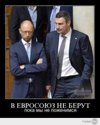 Яценюк вместе с Яресько в Вашингтон поехали решать финансовые проблемы