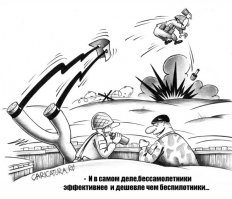 Киев начал масштабное наступление на Донбасс