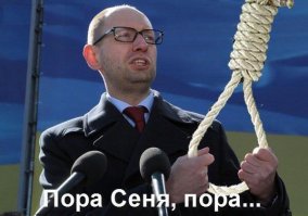 Яценюк ПРОСИТ оружие у США и деньги на войну с Россией