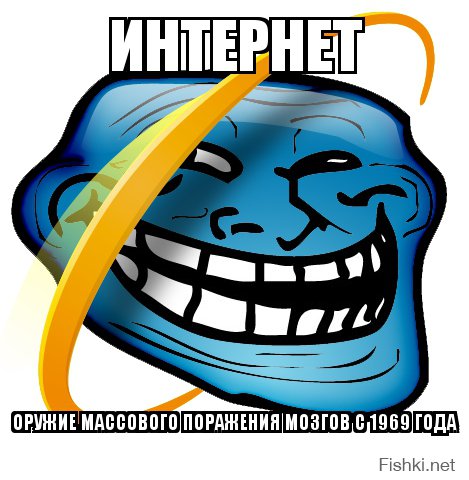 А вода?Автор ,почему забыл указать воду?Она же основной ингредиент "ОХВ"!