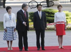 Непонятные действия Петра Попрошенко на встрече с премьер-министром Яп