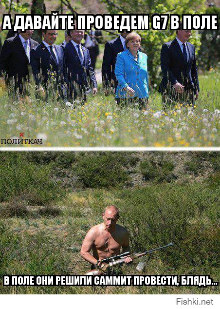 Чет подумалось, а вдруг?)))