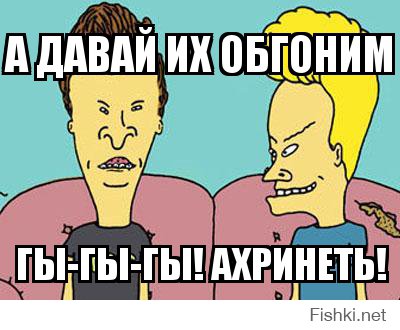 Засекреченная военная техника