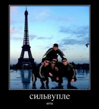 Боги фотошопа