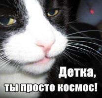Боги фотошопа