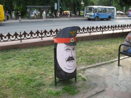 Че-то приуныла!
