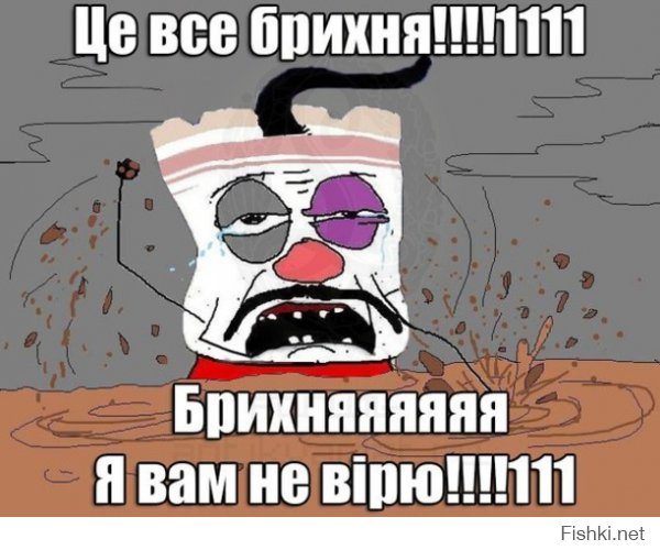 Украинские военные перешли на сторону ЛНР