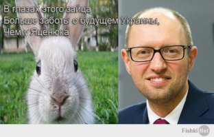 Украинский долг в 3 млр России - это всего лишь взятка Януковичу