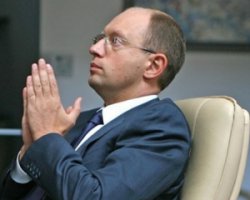 Или так..