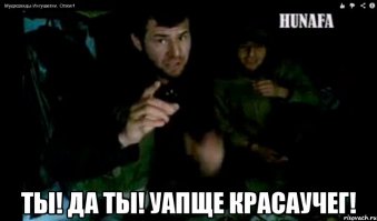 Когда гражданину не все равно