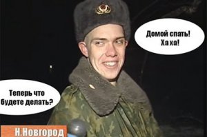 Когда гражданину не все равно