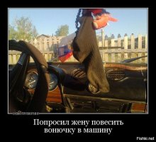 Фотоподборка за 18.06.2015