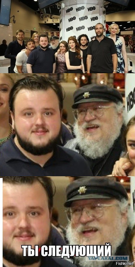 Еще немного