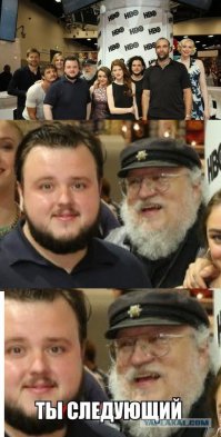 Еще немного