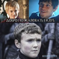 Еще немного