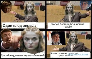 Еще немного