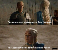 Еще немного