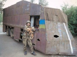Чумата - ответ украинской оборонки на появление Арматы