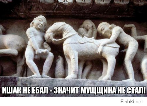 Средневековое веселье. Сага. Рассвет