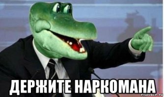 Вселенная Петра Порошенко