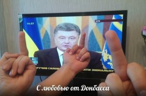 ПЕтро ты ДОЛ...БАе...Б редкостный !!!