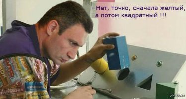 третий брат?