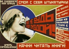 Как-то так