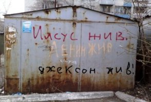 21 июня День рождения Виктора Цоя