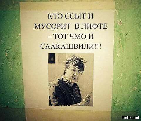 "Мыздобулы" в картинках. Смешные и не очень... Ч.41