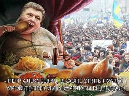 "Мыздобулы" в картинках. Смешные и не очень... Ч.41