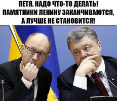 "Мыздобулы" в картинках. Смешные и не очень... Ч.41