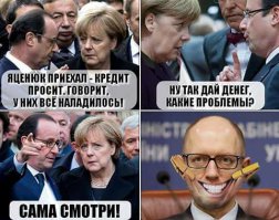 "Мыздобулы" в картинках. Смешные и не очень... Ч.41