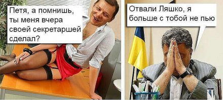 "Мыздобулы" в картинках. Смешные и не очень... Ч.41
