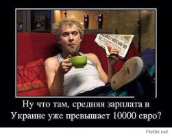 Кому выгоден скандал с ротой «ТОРНАДО»?