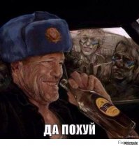 "Мыздобулы" в картинках. Смешные и не очень... Ч.41