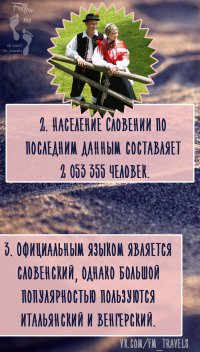 Количество населения как в моем районе(Северный округ столицы)