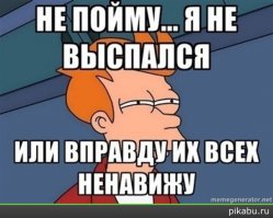 20 открыток о том, как сложно просыпаться по утрам