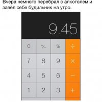 20 открыток о том, как сложно просыпаться по утрам