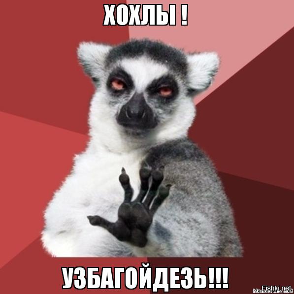 Война на Украине - "Мы не умрем сейчас"