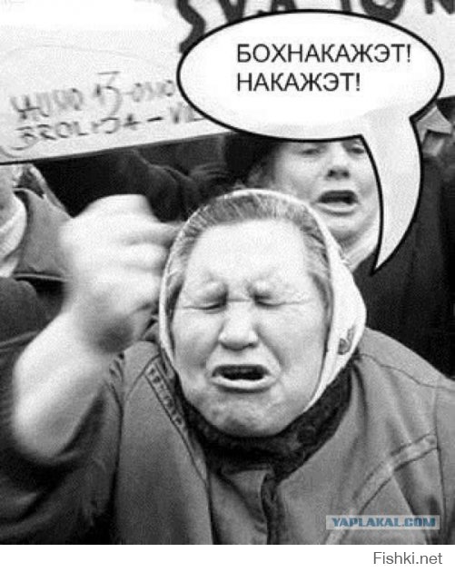 Господи. Спаси и Сохрани мою машину