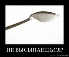 20 открыток о том, как сложно просыпаться по утрам