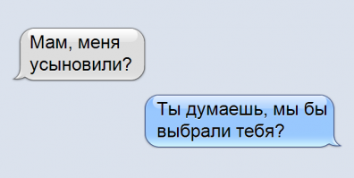 Зачёт поржал от души