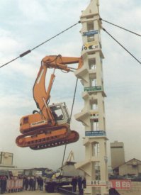 а тут так... парковка обычная.