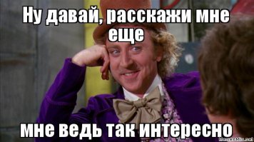 Продал путевку в Крым? сел на 3 года
