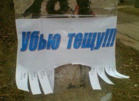 Подписываюсь.