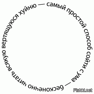 Подборка прикольных GIFок
